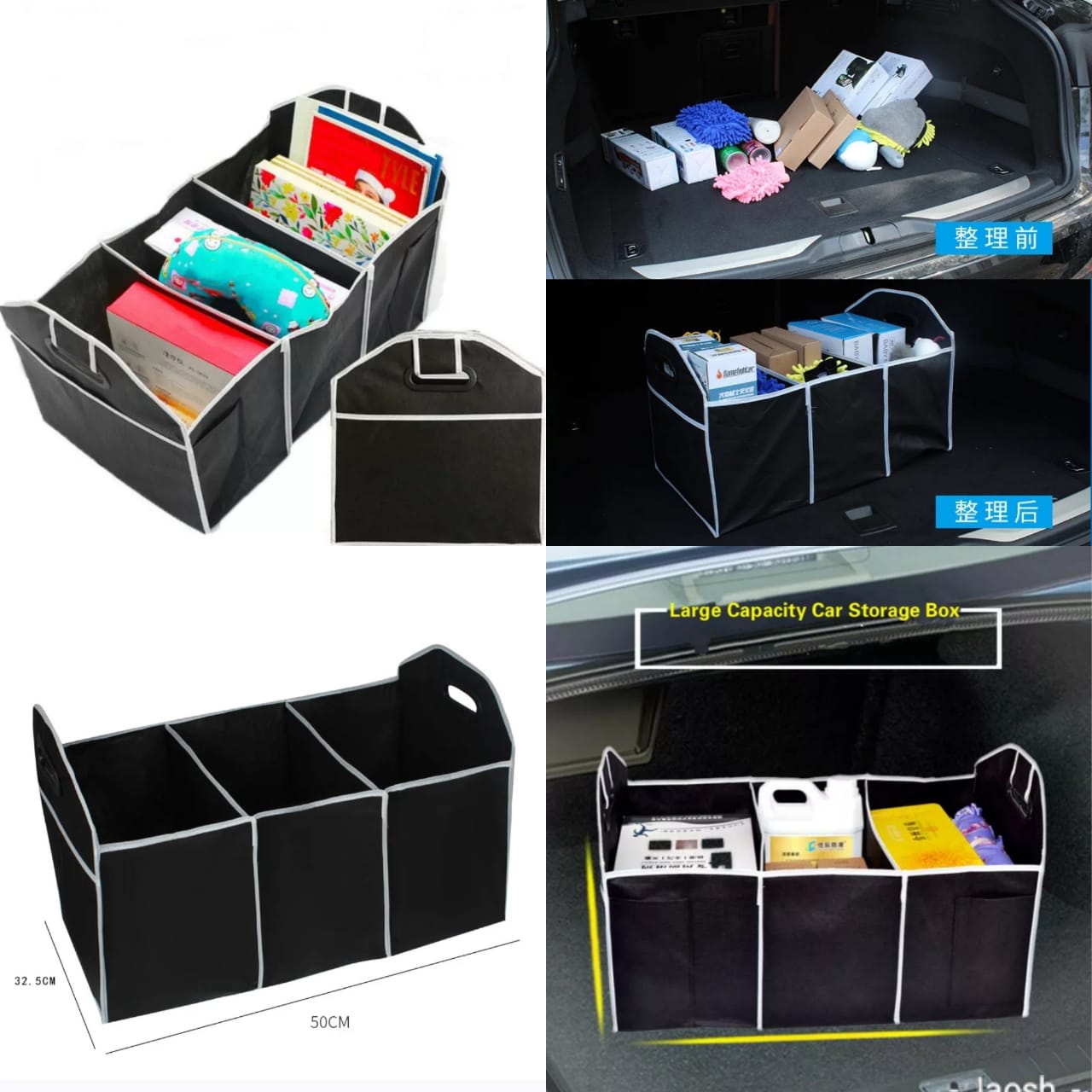 Foldable Car boot organizer very high quality all sizes